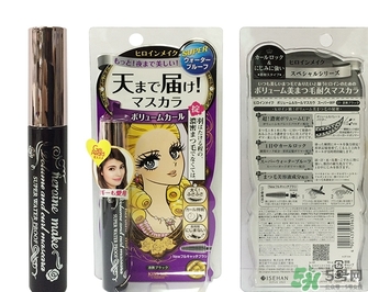 kiss me睫毛膏多少錢？kiss me睫毛膏價格