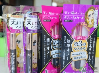 kiss me睫毛膏哪款好用？kiss睫毛膏新舊包裝對比
