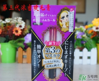 kiss me睫毛膏哪款好用？kiss睫毛膏新舊包裝對比