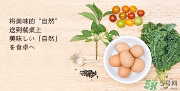 笨雞蛋怎么吃？笨雞蛋怎么吃營養(yǎng)？