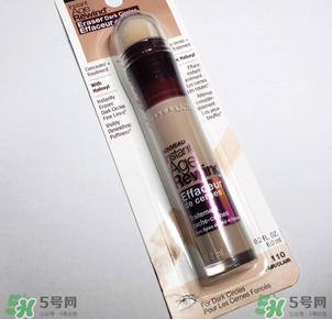 美寶蓮橡皮擦怎么用？美寶蓮遮瑕筆怎么用？