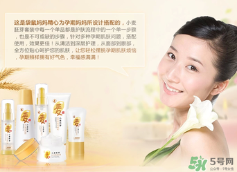 袋鼠媽媽是哪個(gè)國(guó)家的牌子？袋鼠媽媽是哪里生產(chǎn)的？