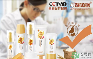 袋鼠媽媽是哪個(gè)國(guó)家的牌子？袋鼠媽媽是哪里生產(chǎn)的？