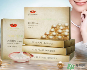 京潤珍珠粉多少錢一袋？京潤珍珠粉價(jià)格