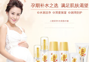 袋鼠媽媽是哪個(gè)國(guó)家的牌子？袋鼠媽媽是哪里生產(chǎn)的？