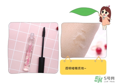 sleek是什么牌子？sleek是什么價(jià)位牌子