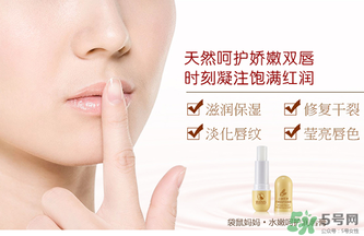 袋鼠媽媽孕婦可以用嗎？袋鼠媽媽是孕婦專用嗎？