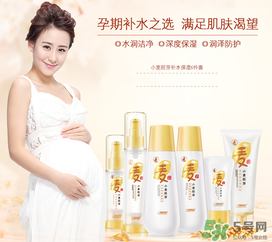 袋鼠媽媽孕婦可以用嗎？袋鼠媽媽是孕婦專用嗎？