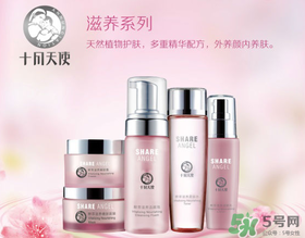 十月天使和親潤哪個好？親潤好還是十月天使好？