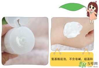 Freeplus洗面奶怎么樣？芙麗絲芳洗面奶好用嗎
