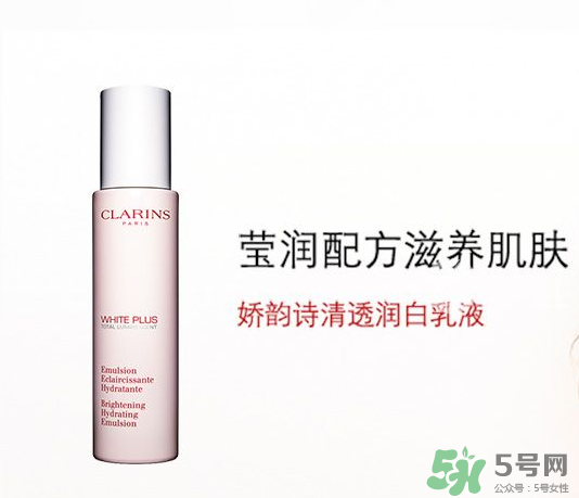 嬌詩(shī)韻孕婦可以用嗎？嬌詩(shī)韻孕婦可以用哪些？