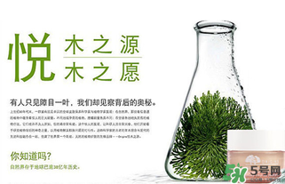 origins悅木之源是哪個國家的牌子？悅木之源是是幾線品牌？