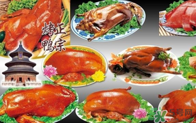 烤鴨可以帶上飛機(jī)嗎？飛機(jī)可以帶烤鴨嗎？