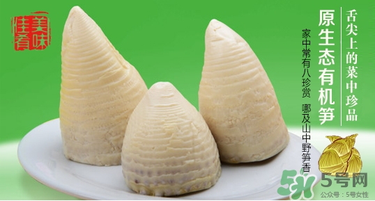 冬筍怎么做好吃？冬筍的功效作用