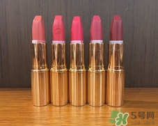 charlotte tilbury是什么牌子？ct口紅是什么牌子？
