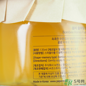 春雨面膜是哪個國家的？春雨面膜是什么牌子？