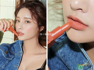 土橘色是什么顏色？土橘色口紅試色