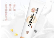 親潤(rùn)豆乳和大米哪個(gè)好?？親潤(rùn)豆乳好還是大米好？