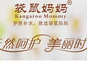袋鼠媽媽孕婦可以用嗎？袋鼠媽媽是孕婦專用嗎？
