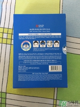 snp是什么牌子的面膜？snp在韓國(guó)什么檔次