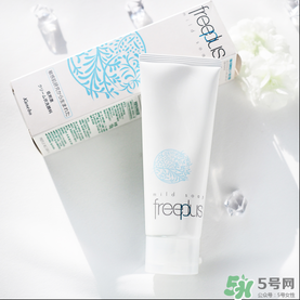 芙麗絲芳Freeplus怎么樣？freeplus適合什么年齡