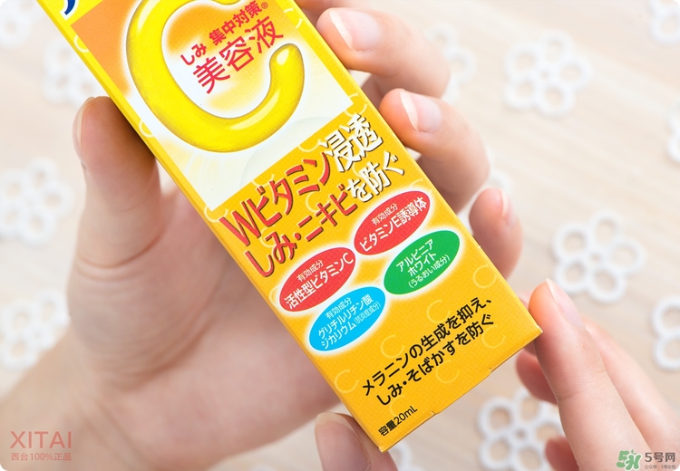 Rohto是什么牌子？樂敦是哪個國家的？