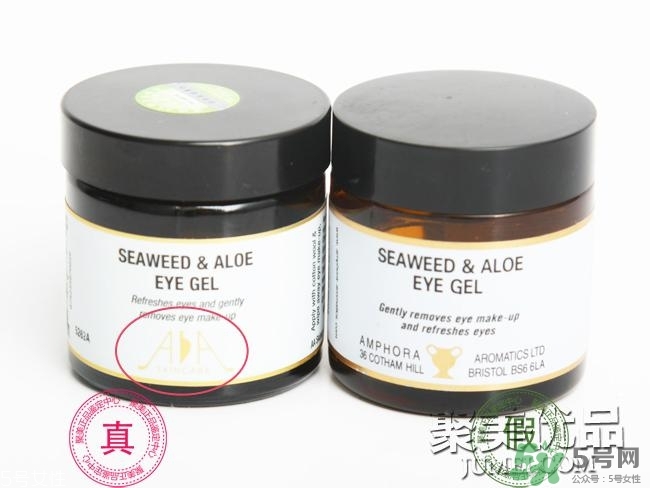 AAskincare怎么樣？AAskincare真假辨別方法