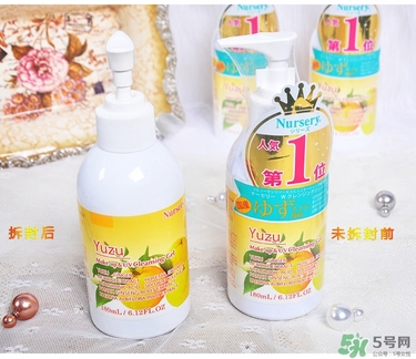 nursery是什么牌子？nursery是什么檔次？