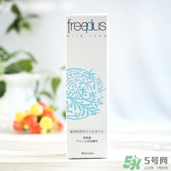 芙麗絲芳Freeplus怎么樣？freeplus適合什么年齡