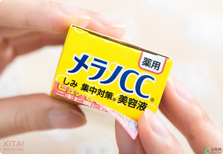 Rohto是什么牌子？樂敦是哪個國家的？