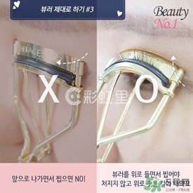 睫毛夾怎么用？睫毛夾的使用方法