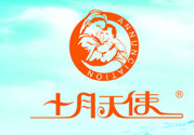 十月天使和親潤(rùn)哪個(gè)好？親潤(rùn)好還是十月天使好？
