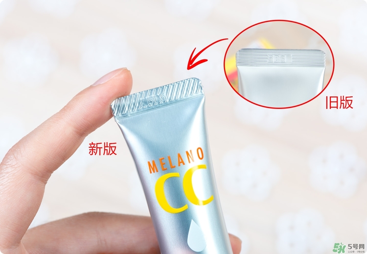 Rohto是什么牌子？樂敦是哪個國家的？