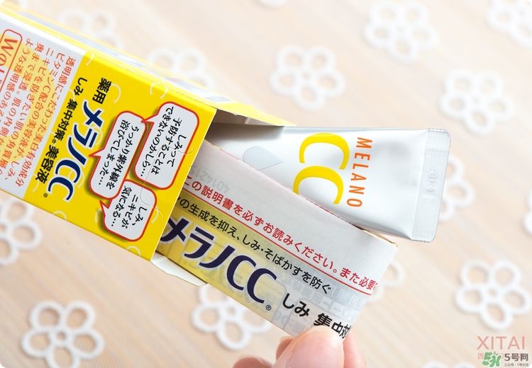 Rohto是什么牌子？樂敦是哪個國家的？