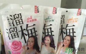 溜溜梅是梅花結(jié)的果嗎？溜溜梅的功效作用