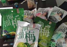 溜溜梅是梅花結(jié)的果嗎？溜溜梅的功效作用