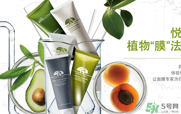 悅木之源孕婦可以用嗎？悅木之源適合孕婦用嗎？