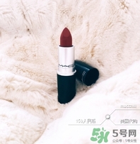 mac chili多少錢一只？mac chili專柜價(jià)
