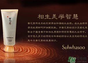 雪花秀玉容撕拉面膜怎么用？雪花秀玉容撕拉面膜使用方法