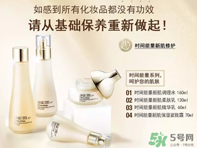 sum37呼吸37度孕婦能用嗎？呼吸37度適合孕婦用嗎？