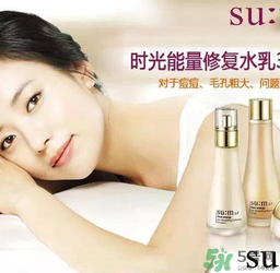 sum37呼吸37度孕婦能用嗎？呼吸37度適合孕婦用嗎？