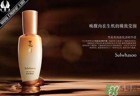 雪花秀和呼吸37度哪個(gè)好？sum37呼吸37度和雪花秀哪個(gè)好？