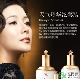 sum37和whoo哪個(gè)好？呼吸37度和后哪個(gè)好？