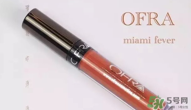 阿瑪尼405停產了嗎？阿瑪尼405唇釉哪里買？