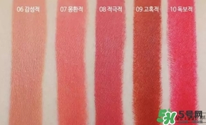 bbia口紅紅管綠管區(qū)別 bbia口紅紅管綠管哪個(gè)好？