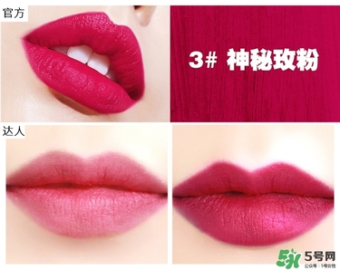 bbia口紅哪個(gè)色號(hào)好看？bbia口紅試色