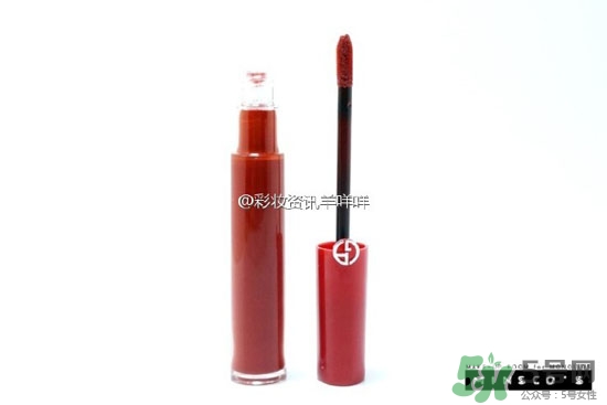 阿瑪尼405唇釉試色 阿瑪尼405試色圖 阿瑪尼405唇釉試色 阿瑪尼405試色圖