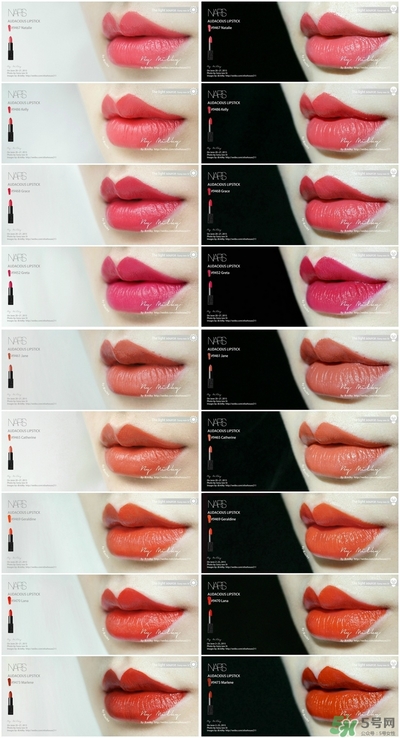nars惹火唇膏試色 nars惹火口紅色號試色全 nars惹火唇膏試色 nars惹火口紅色號試色全