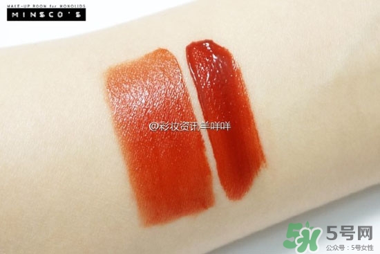 阿瑪尼405唇釉試色 阿瑪尼405試色圖 阿瑪尼405唇釉試色 阿瑪尼405試色圖