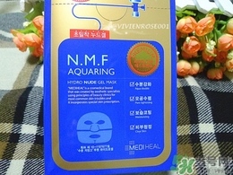 美迪惠爾是哪個國家的？mediheal美迪惠爾是什么牌子檔次